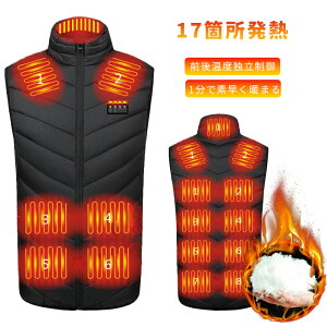 17q[^[dMxXgdMWPbgq[^[xXgȃxXgMpl17M xXg@dMEFA3iK h AEghA  oCNEFAjp ̓̓v[g(