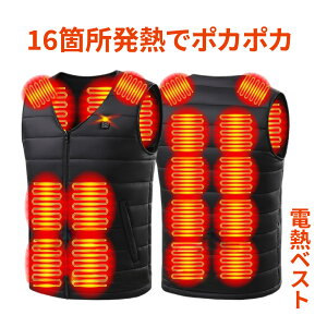 dMxXgq[^[xXg q[gWPbg dMWPbg16ӏM g 3iKx hCi[hEFA MxXg USBd y 􂢉 jp(obe[ʔ)