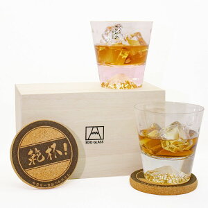 {Ki xmRbNOX gyA؎q@{ xmROX 2Zbg ؎q R[X^[t ݂₰Ov ECXL[OX cɎq ̓@̓j