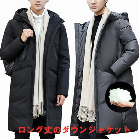楽天市場 ダウン ロング 細身 メンズファッション の通販 楽天市場 ダウン ロング 細身 メンズファッション の通販