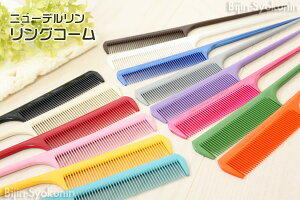 f j[f OR[ NO.1b#1 KChR[ NEW DELRIN COMB R[  g et J[  ܂Ƃߔ  ubN Vo[ IW bh sN CG[ u