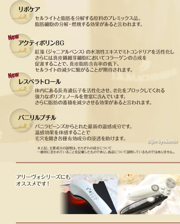 楽天市場】【あす楽】NEW et BODY エットボディ 500g｜ボディ 