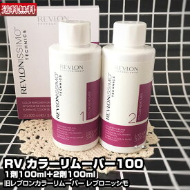 楽天市場 ブリーチ ブランドレブロン カラーリング ヘアケア スタイリング 美容 コスメ 香水の通販