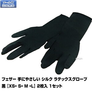 y[֑ztFU[ ɂ₳ VN ebNX O[u  ubNyTCYXSE SE M ELIׂ܂z 2@1Zbg@pE_[t[EEp^CvyJ[OO