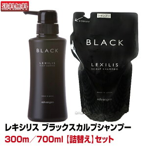 シャンプー メンズ プレゼントの人気商品 通販 価格比較 価格 Com