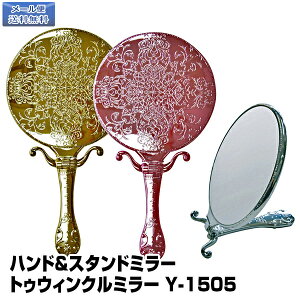 y[֑znhX^h~[ gDEBN~[b[ Pl~[ P~[ 苾 nh~[ X^h~[ nh X^h ~[ Y-1505 } v[g 