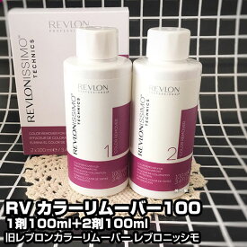 楽天市場 アロエ ジェル 白髪染め ヘアケア スタイリング 美容 コスメ 香水の通販