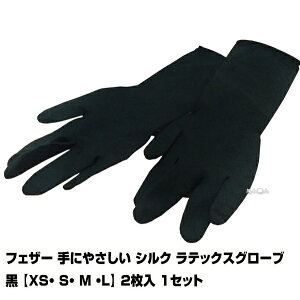 yJ[OO[uztFU[ ɂ₳ VN ebNX O[u  ubNyTCYXSE SE M ELIׂ܂z 2@1Zbg@pE_[t[EEp^CvwA_CO