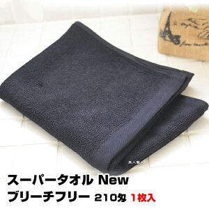 yyzX[p[^I New u[`t[ 210 1b^I  Ɩp u[`p ^I ѐ V[gpC wA_C^I u[` wA_C nCu[` Ɩp F 