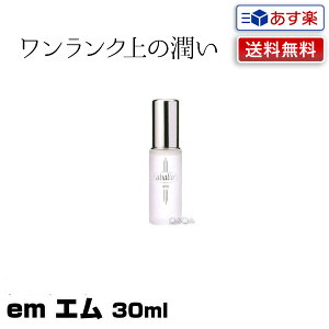 Ao[@emyGz30ml Kibd_CI CI [V ێ ϐ WF^Cv CI aballir {fBPA q  ΍ Ă ΍ ێ e PA X