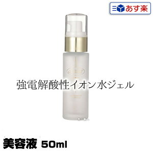 Ao[ et 50ml Kibd_CI CI [V ێ ϐ WF^Cv CI aballir {fBPA q  ΍ Ă ΍ ێ e PA XL