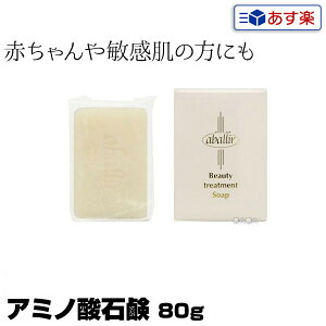 Ao[ A~m_Ό 80g Ki | y3őzieΌjz(v[g Mtg)yd_CIWFzg[ggbϕi  ێ ⋋ p iCgP