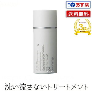 y􂢗Ȃg[ggzR^ Af[ AC09x[ tH[EF[u 100gy[zyԌzyMUCOTAzyz(y)(v[g Mtg)