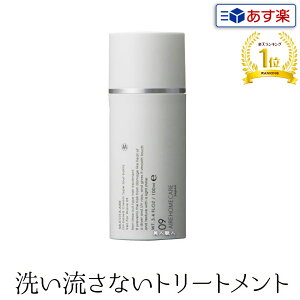 y􂢗Ȃg[ggzR^@Af[ AC09x[ tH[EF[u 100gy[zyԌzyMUCOTAz(y)(v[g Mtg)