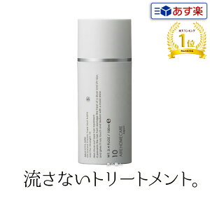 y􂢗Ȃg[ggzR^ Af[ AC10x[ tH[Xg[g 100gy[zyԌzyMUCOTAz(y)(v[g Mtg)