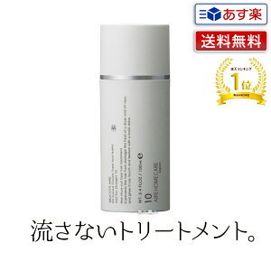 y􂢗Ȃg[ggzR^ Af[ AC10x[ tH[Xg[g 100gy[zyԌzyMUCOTAzyz(y)(v[g Mtg)