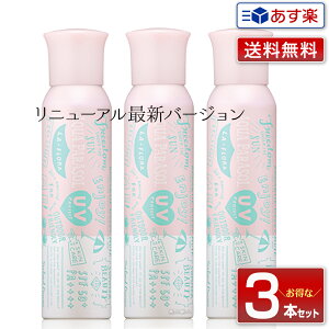 �y�����y�z�y������3�{�Z�b�g�z�A�N�A�p���\�� ���E�t���[��K1 100g SPF50+ PA++++ �E�H�[�^�[�v���[�t�b�������� AquaParasol �V�[�����h�s���[�m �� �t���[�� ���t���[�� UV�v���e�N�g�X�v���[ ��