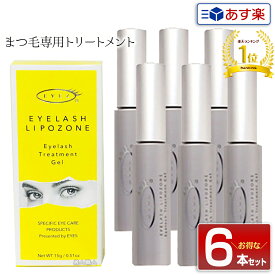 楽天市場 まつげ美容液 透明マスカラの通販