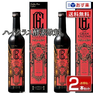 y2{ZbgzyyzGXev { OGUC 500ml b݌ɃA [ yf Easthe Pro LaboGRAN ENZYME GXe v { GXev{ n[uUC  e N ʂ A