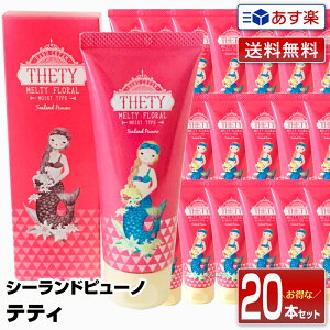 ネイル セット プレゼント ハンドクリームの人気商品 通販 価格比較 価格 Com