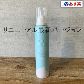【あす楽】シーランドピューノ 薬用 もふもふ ポップムーシャン 200g｜フレッシュフルーティーフローラルの香り 3個で送料無料 リニューアル 最新タイプ 医薬部外品 シャンプー 濃密炭酸泡 スキャルプ 無鉱物油 無着色料 MOFUMOFU モフモフ もふもふポップムーシャン