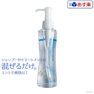 eNmGCg u[Yx[ nX ~gvX 150mlb₵Vv[ N[ACe n[u ~g GbZX u Vv[ g[gg {fB\[v {fBVv[ 