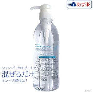 eNmGCg u[Yx[ nX ~gvX 530ml Ɩpb₵Vv[ N[ACe n[u ~g GbZX u Vv[ g[gg {fB\[v {fBVv