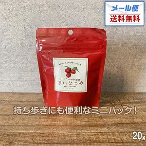 y[֑zԂȂ e 20gbVNIT }WFR Oht[hz[ Ԃ Ȃ ic Ԃic Ȃ ic Ȃ߃`bv Ȃ߃`bvX 