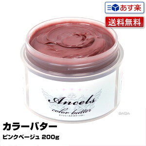 yyzGVF[Y J[o^[ 200g sNx[W VF GVF[Y J[g[gg o^[  J[g[gg v[g Mtg ZtJbg ZtJ