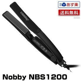 【あす楽】Nobby ノビー ヘアーアイロン NBS1200 ｜ストレートアイロン NBS1100がリニューアル 即納可 正規品 業務 テスコム コテ 縮毛矯正 プロ用 ノビィ アイロン コテ スタイリング セット サロン専売 美容専売 巻き髪 ヘアアレンジ 業務用 プロ用 送料無料