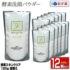 y12ZbgzyyzX yfXLNA 120g lւb Ђ Ђ  Sg pE_[ p pPA pNA XRXeBbNX vX} g A