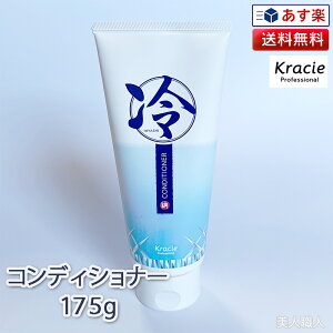 NVG RfBVi[ 175g b Ђ₵ N[ACe n[u ~g u Vv[ g[gg {fB\[v {fBVv[ gjbN XLv{fB  g