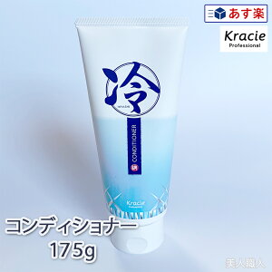 NVG RfBVi[ 175g b5ő@ Ђ₵ N[ACe n[u ~g u Vv[ g[gg {fB\[v {fBVv[ gjbN XLv{fB