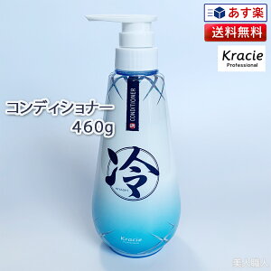 NVG RfBVi[ 460g b Ђ₵ N[ACe n[u ~g u Vv[ g[gg {fB\[v {fBVv[ gjbN XLv{fB  g