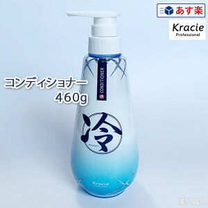 NVG RfBVi[ 460g b3ő@ Ђ₵ N[ACe n[u ~g u Vv[ g[gg {fB\[v {fBVv[ gjbN XLv{fB