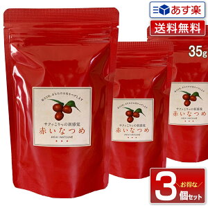 yVNITׁzy 3ZbgzԂȂ e 35gb}WFR Oht[hz[ Ԃ Ȃ ic Ԃic Ȃ ic Ȃ߃`bv Ȃ߃`bvX 