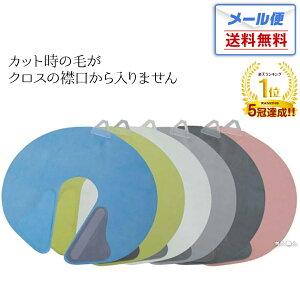 y[֑zlbNVb^[ NECK SHUTTER S6Fb{ o[Vu TAKEYA | lbN Vb^[ NXEz vp JbeBONX P[v JbgNX U Jbg v