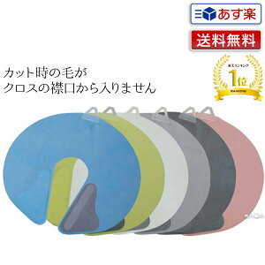 yyzlbNVb^[ NECK SHUTTER S6Fb{ o[Vu TAKEYA | lbN Vb^[ NXEz vp JbeBONX P[v JbgNX U Jbg v[g M