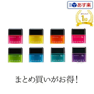 デューサー ヘアスプレーの人気商品 通販 価格比較 価格 Com