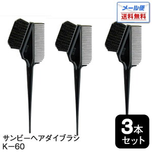 y[ zTr[ wA_CuV K-60  3{ZbgbwA_C uV g ZtJ[ fB[X S̐    p ꔄ vp 􂢕 