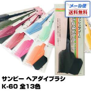 y[ zTr[ wA_CuV S13F K-60bwA_C uV g ZtJ[ fB[X S̐     p ꔄ vp 􂢕 ї 