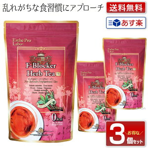 yyzy3ZbgzGXev { n[ueB[ F-ubJ[ A~܃^Cv 120gi4gx30j×3bEasthe Pro Labo Hearb Tea [ uh n[ueB[ n[oeB[ n[ofgb