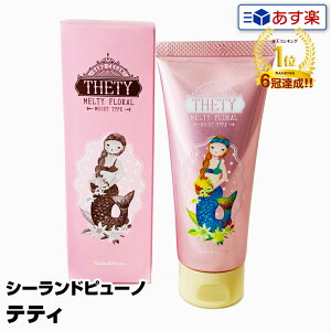 yyz2023N NEW V[h s[m nhlCN[ THETY eeB 65g ϔbnhN[ v[g Mtg nh  lCN[   tOXVv