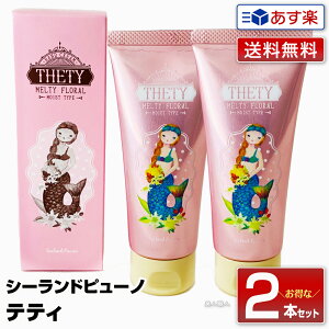 y2Zbg zyyz2023N NEW V[h s[m nhlCN[ THETY eeB 65g ϔbnhN[ v[g Mtg nh  lCN[  