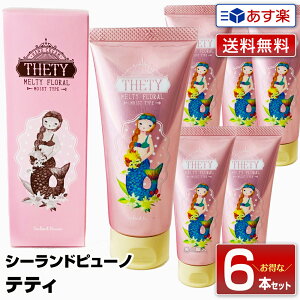 y6Zbg zyyz2023N NEW V[h s[m nhlCN[ THETY eeB 65g ϔbnhN[ v[g Mtg nh  lCN[  