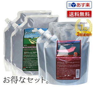 yyzyS&T4ZbgzRh UNY_Vv[ 800ml lւ2+g[gg 800g lւ2ZbgbTj[vCX  UNVv[ Y_Vv[ UN  