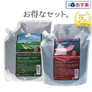 yyzyS&T2ZbgzRh UNY_Vv[800ml lւ 1 +g[gg 800g lւ 1 ZbgbTTj[vCX  UNVv[ Y_Vv[ UN 