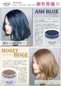 GVF[Y J[o^[ 200g. ( AbVu[ nj[x[W)