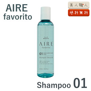R^ AC t@ubg 01 02 240ml MUCOTA AIRE favorito 01 02 Vv[ shampoo | 
