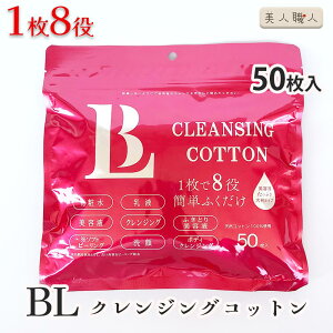 yNWOV[gzB-Luce RbgV[gy150z RJAI[CRbgV[gy8őzEϐEtEetENWOE\tgs[OEӂƂ